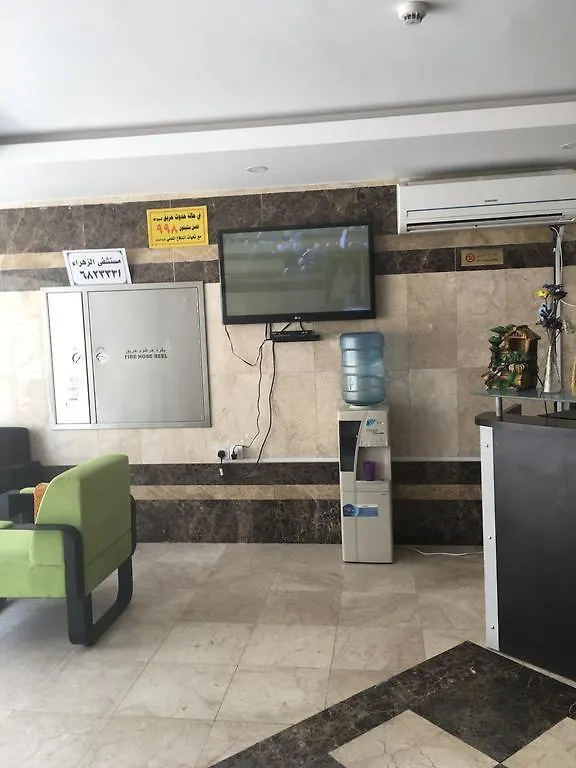 Mowaten Inn Aparthotel Džidda Saúdská Arábie