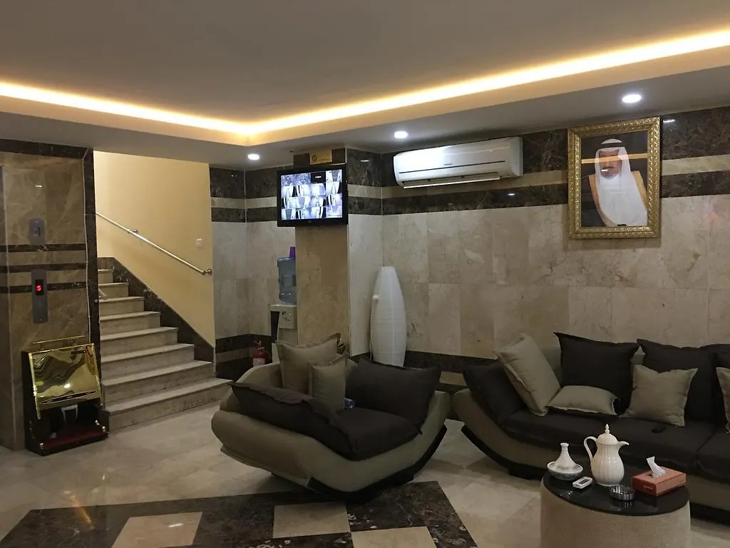 Mowaten Inn Aparthotel Džidda